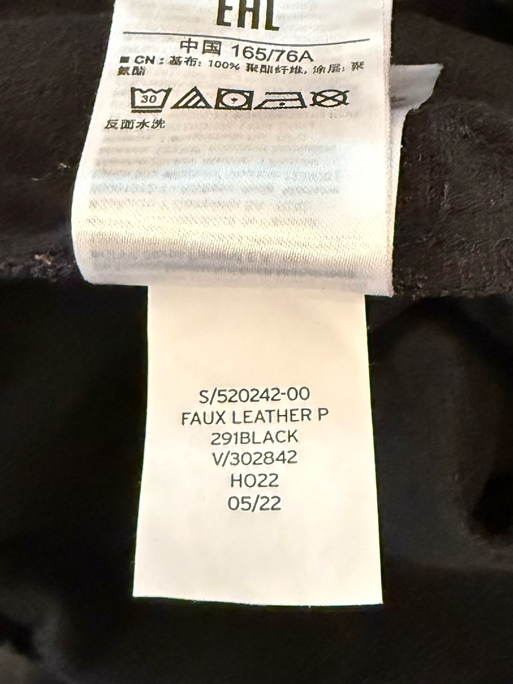 GAP Faux Leather Pull On Pants Womens M Black Tapered Ankle Vegan Leather - Picture 7 of 10